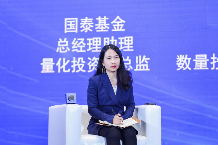 國泰基金公司待遇怎么樣，國泰基金楊飛